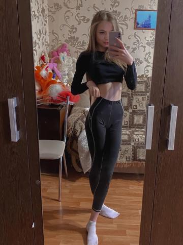 Венера